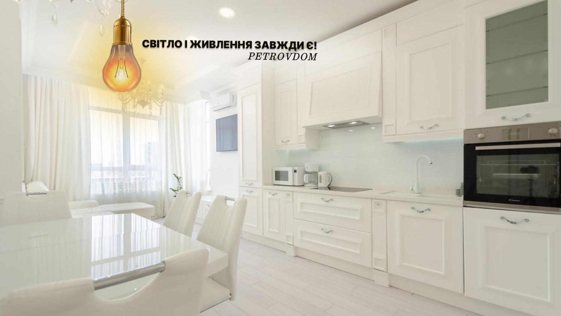 10353 Residential complex Central Park cozy apartment Kijów Zewnętrze zdjęcie
